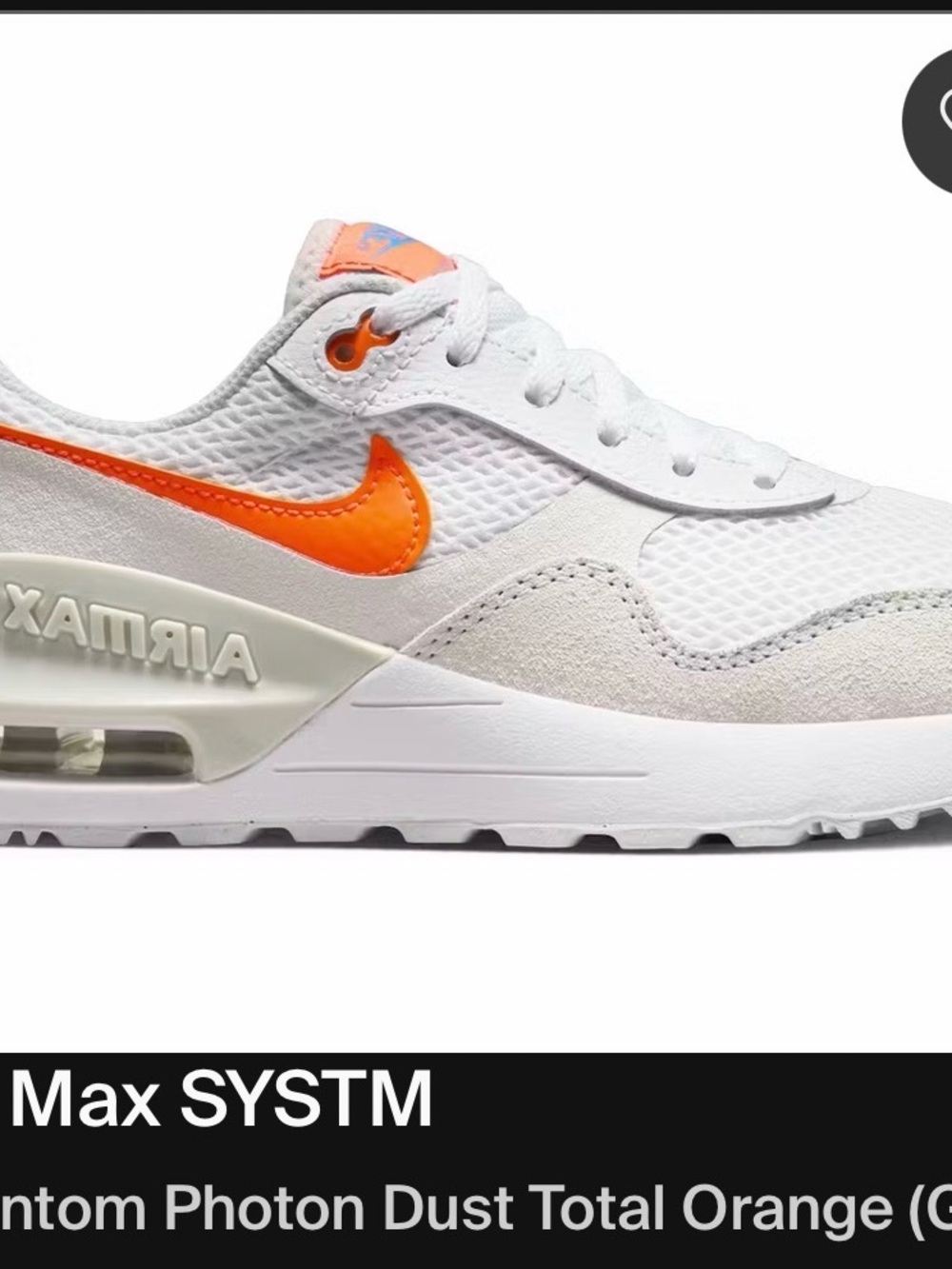 Nike White Sneaker with Orange Accents